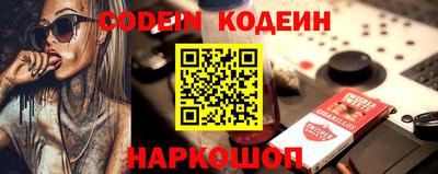 мефедрон VHQ Канаш