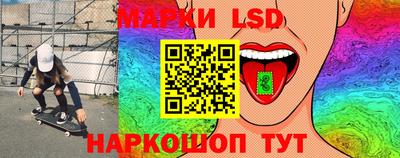 apvp Камышлов