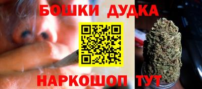 мяу мяу кристалл Кандалакша