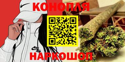 мяу мяу кристалл Кандалакша