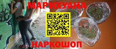 мефедрон VHQ Канаш