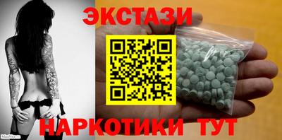 apvp Камышлов