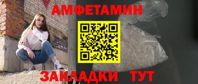 мефедрон VHQ Канаш