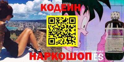 мефедрон VHQ Канаш