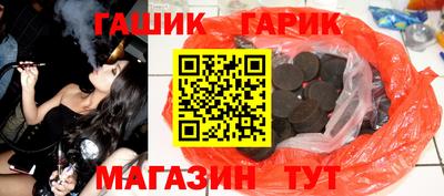 apvp Камышлов