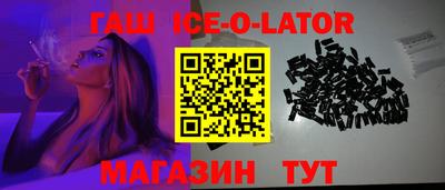 мефедрон VHQ Канаш