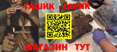 марихуана Кингисепп