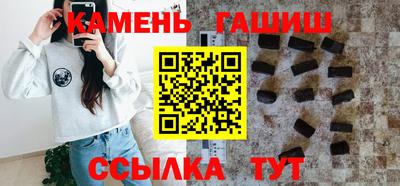 мефедрон VHQ Канаш