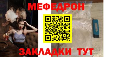 apvp Камышлов
