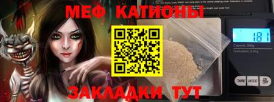 apvp Камышлов